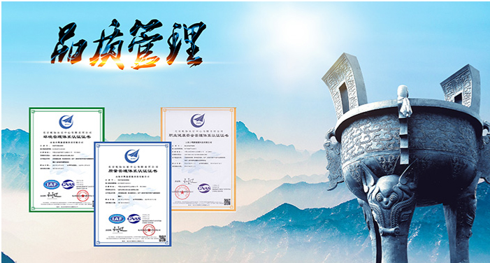 品質更改.jpg 品質更改.jpg