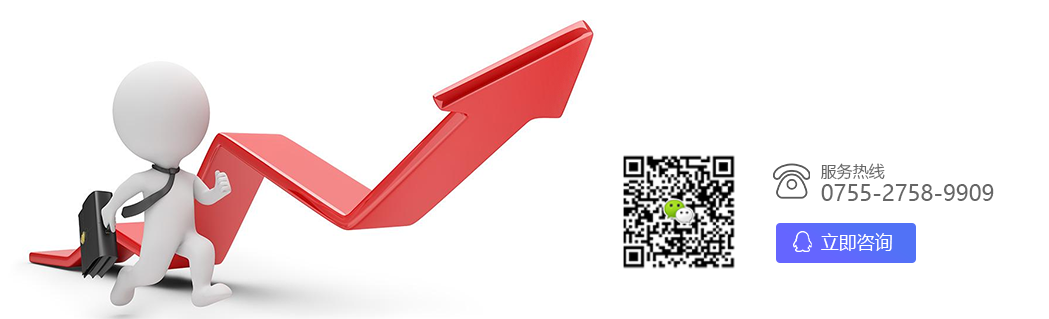 高性價(jià)比的網(wǎng)站制作方案---無(wú)隱形消費(fèi)！