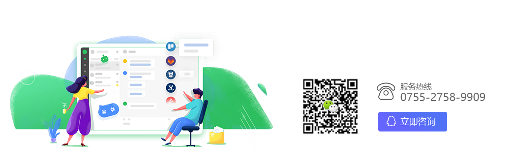 智能后臺(tái)，無(wú)需經(jīng)驗(yàn)便可管理