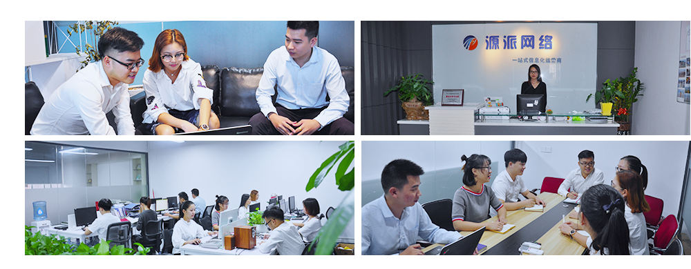 完善的售后服務(wù)體系，確保售后無(wú)憂