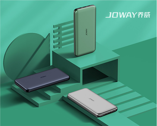 3C數(shù)碼行業(yè)網(wǎng)站設(shè)計(jì)|深圳喬威電源