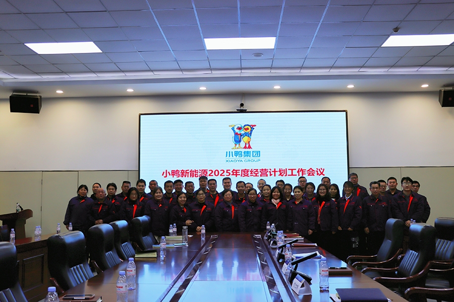 retouch_2025012008343348_副本 拷貝